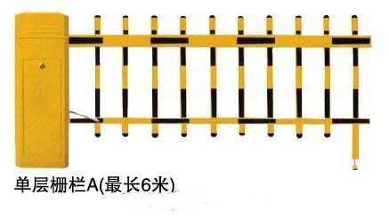 淮北烈山区高端栅栏道闸