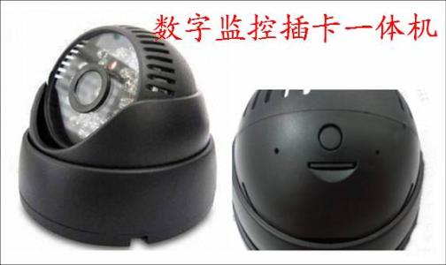 淮北烈山区监控系统十三号